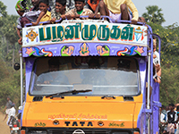 TRAVEL AND PEOPLE